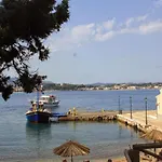 Sweet Home Vassia